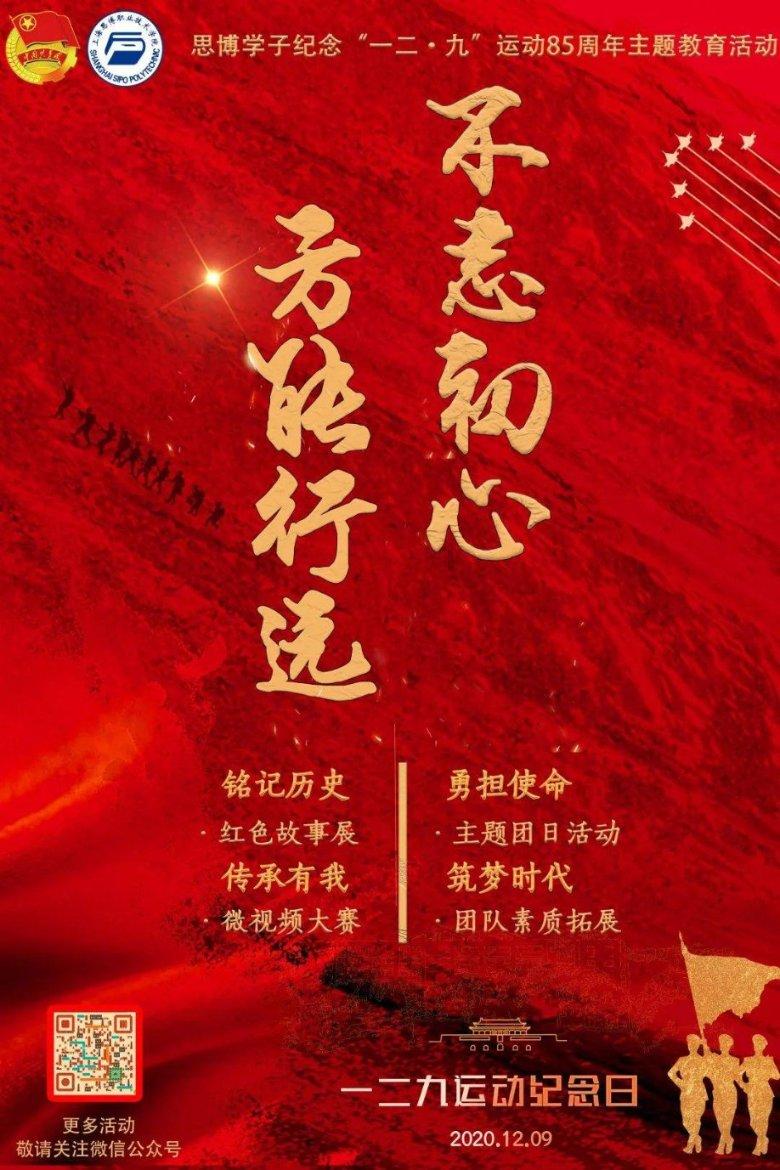 竞技宝登录