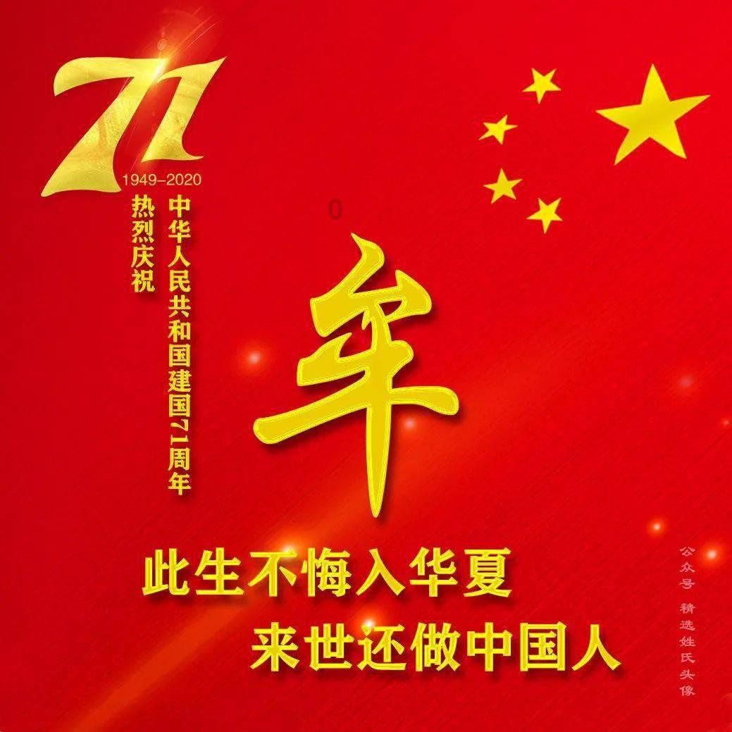 探索世界,尽在蜗牛问答平台为什么年轻人不愿意在家过年?