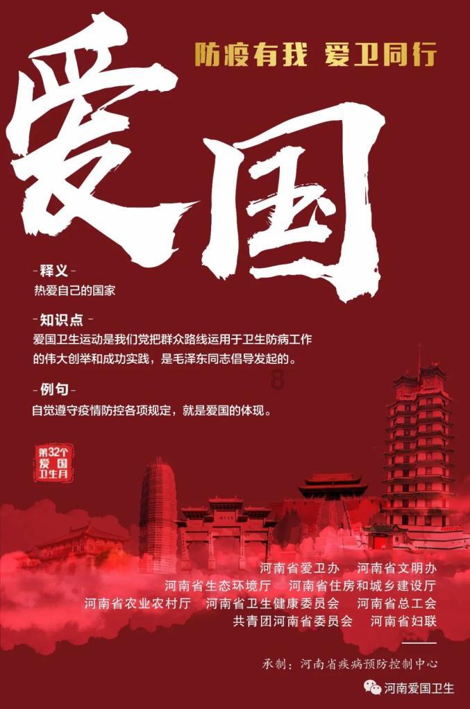 谁能说一下舌苔黄厚感冒怎么治疗呀?-专业问答社区